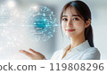 Businesswoman using AI system 119808296