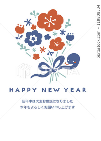蛇和花花束新年賀卡模板海軍藍 蛇和花花束新年賀卡模板海軍藍 119808334