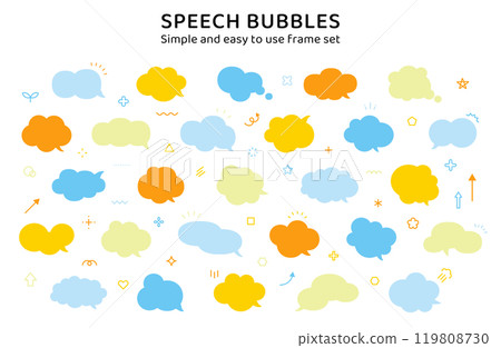 Simple speech bubble set, decoration, ornament, enclosure, speech bubble, sunburst, arrow, accent, illustration 119808730