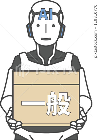 Robo-advisor that invests in general accounts 119810770