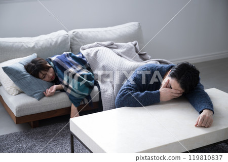 A pandemic that wipes out an entire family; Winter colds are horrible; husband and wife catch colds 119810837