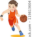 Man dribbling a basket 119813604