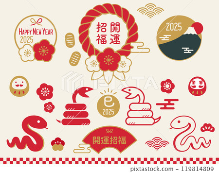 New Year's material for illustrations of the year of the snake in 2025, Japanese style 119814809