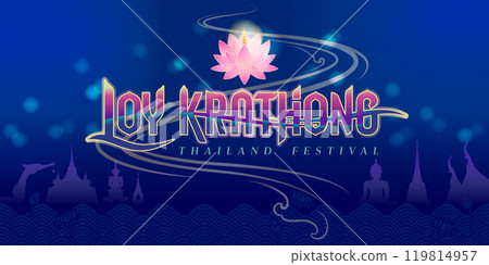 loy krathong typography and lettering design banner for celebration loy krathong typography and lettering design banner for celebration 119814957