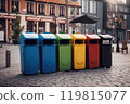 Full dumpsters separate waste, garbage containers standing on the street. Environmental, Ecology 119815077