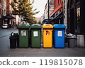 Full dumpsters separate waste, garbage containers standing on the street. Environmental, Ecology 119815078