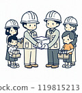 Person distributing relief supplies 119815213