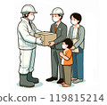 Person distributing relief supplies 119815214