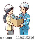 Person distributing relief supplies 119815216