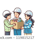 Person distributing relief supplies 119815217
