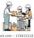 Person distributing relief supplies 119815218