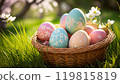 Easter egg image material Easter egg 119815819