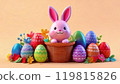 Easter egg and rabbit illustration 119815826