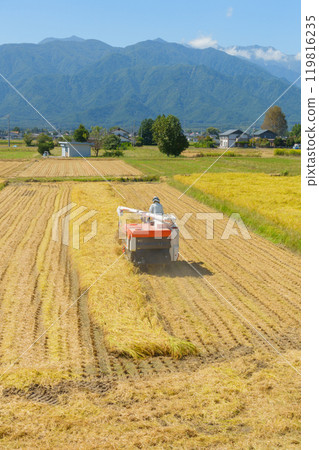Harvest Autumn [Hodaka, Azumino City] 119816235