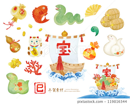 Cute hand-drawn illustration of a treasure ship for the year of the snake 119816344