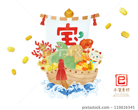 A cute, hand-drawn illustration of a treasure ship for the Year of the Snake 119816345