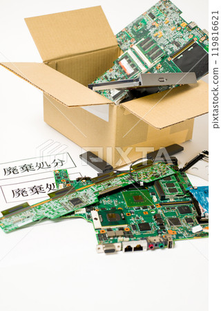 Discarded electronic circuit boards: Image of discarded electronic circuit boards used in electronic devices Discarded electronic circuit boards: Image of discarded electronic circuit boards used in electronic devices 119816621