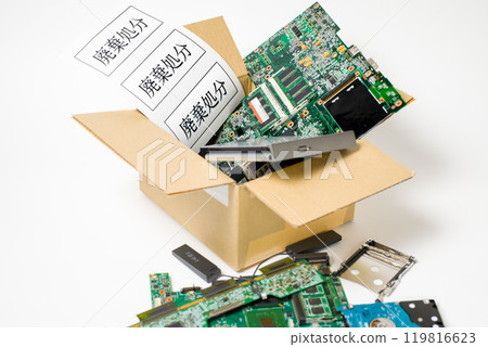 Discarded electronic circuit boards: Image of discarded electronic circuit boards used in electronic devices Discarded electronic circuit boards: Image of discarded electronic circuit boards used in electronic devices 119816623