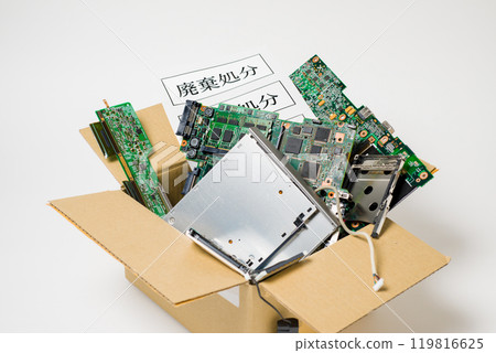 廢棄電子電路板:電子設備中使用的電子電路板廢棄圖片 廢棄電子電路板:電子設備中使用的電子電路板廢棄圖片 119816625