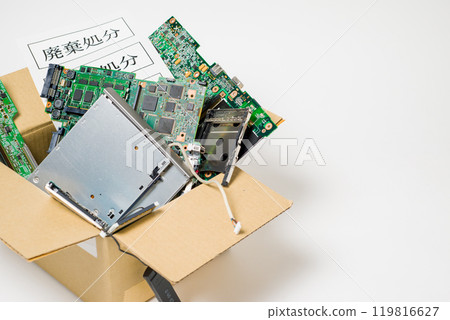 Discarded electronic circuit boards: Image of discarded electronic circuit boards used in electronic devices 119816627