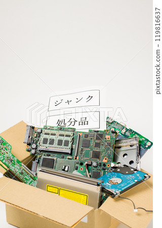 Discarded electronic circuit boards: Image of discarded electronic circuit boards used in electronic devices Discarded electronic circuit boards: Image of discarded electronic circuit boards used in electronic devices 119816637