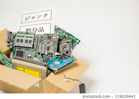 廢棄電子電路板：電子設備中使用的電子電路板廢棄圖片 119816641