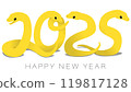 Reiwa 7 Year of the Snake New Year's Card 2025 drawn with snake characters 119817128