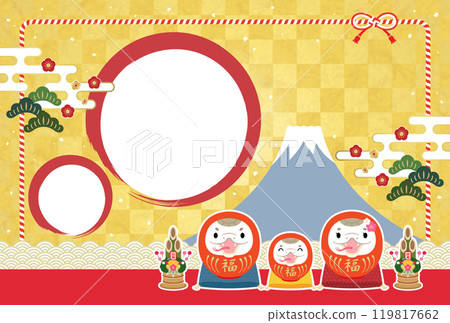 2025 年蛇年日本新年賀卡相框蛇達摩家族無文字 119817662