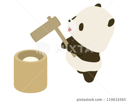 Smiling panda pounding mochi 119818365