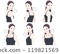 various face shapes 119821569