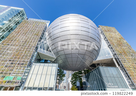 Nagoya City Science Museum on a clear day in Nagoya, Aichi Prefecture 119822249
