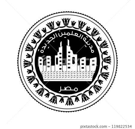 Egypt's coin 1 pound 2019 City of El Alamein. Obverse of Egyptian one pound coin in vector illustration. The coin is depicted in black and white. 119822534