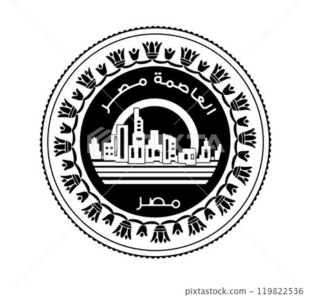 Egypt's coin 1 pound New capital of Egypt - Vedian.  Obverse of Egyptian one pound coin in vector illustration. The coin is depicted in black and white. 119822536