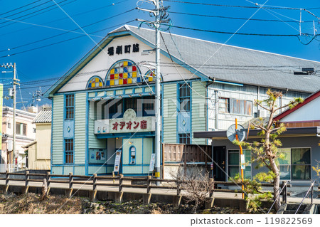 脅町劇場 Odeonza 早春風景 1 德島縣美馬市 脅町劇場 Odeonza 早春風景 1 德島縣美馬市 119822569