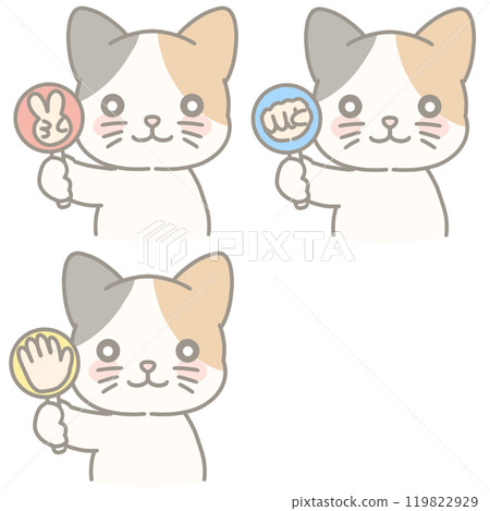 印花布貓玩石頭、剪刀、布的插圖 119822929