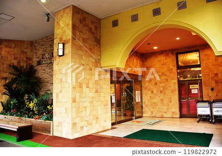 Fukushima Prefecture, Spa Resort Hawaiians entrance Fukushima Prefecture, Spa Resort Hawaiians entrance 119822972