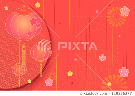 Chinese New Year background vector illustration with lanterns graphic (horizontal) 119826377