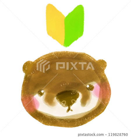 可愛的手繪水獺人物插畫初學者標記 119828760