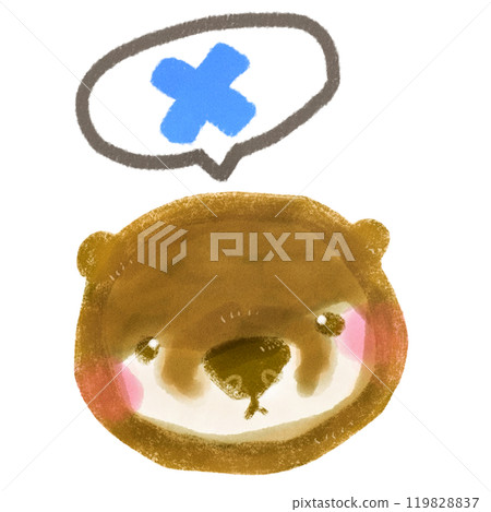 Cute hand-drawn otter character illustration with a cross on his head 119828837