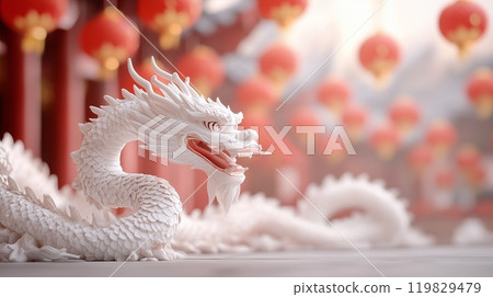 Moon Festival. Background of the symbol Dragon, a revered mystical creature in different cultures. 119829479