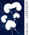 Plant leaves cyanotype. Alternative photography. Abstract floral illustration. A Sun Print. Blue cyanotype of herbs. Silhouettes of plants on a blue background. Plant illustration. 119830295