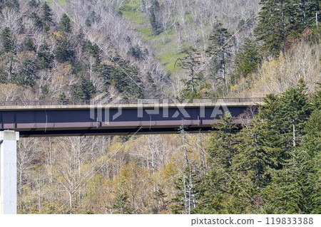 Mikuni Pass on a clear autumn day, Midori-fukan Bridge, National Route 273, Kamishihoro Town, Hokkaido 119833388