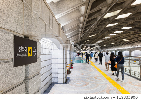 首爾地鐵光化門站 首爾地鐵光化門站 119833900