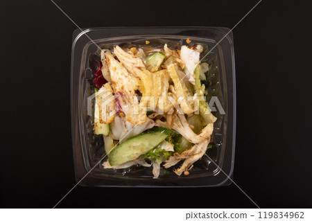 White Maitake Mushroom Salad White Maitake Mushroom Salad 119834962