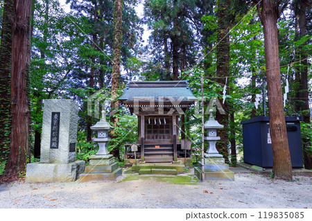 Shrine of the dead Shrine of the dead 119835085