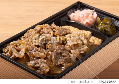 [Japanese Black Beef] Sukiyaki Bento 119835622