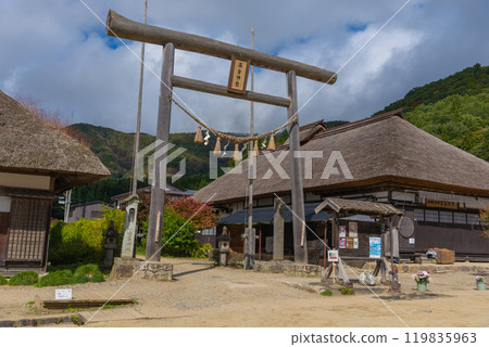大內國高倉神社 119835963