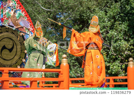A dancer of the Furiboko float, part of the Autumn Kagura Festival held at Ise Shrine in Ise, Mie Prefecture. 119836279