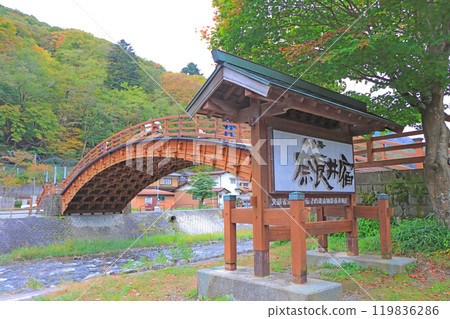 Scenery of the Kiso Bridge at Narai Roadside Station, Shiojiri City, Nagano Prefecture Scenery of the Kiso Bridge at Narai Roadside Station, Shiojiri City, Nagano Prefecture 119836286