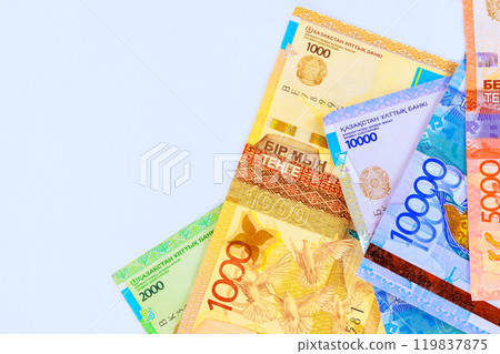 Kazakhstan national currency is tenge, which is issued in various denominations Kazakhstan national currency is tenge, which is issued in various denominations 119837875